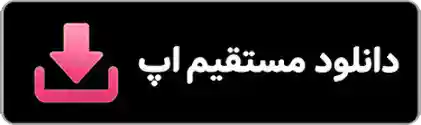 نشان ساماندهی